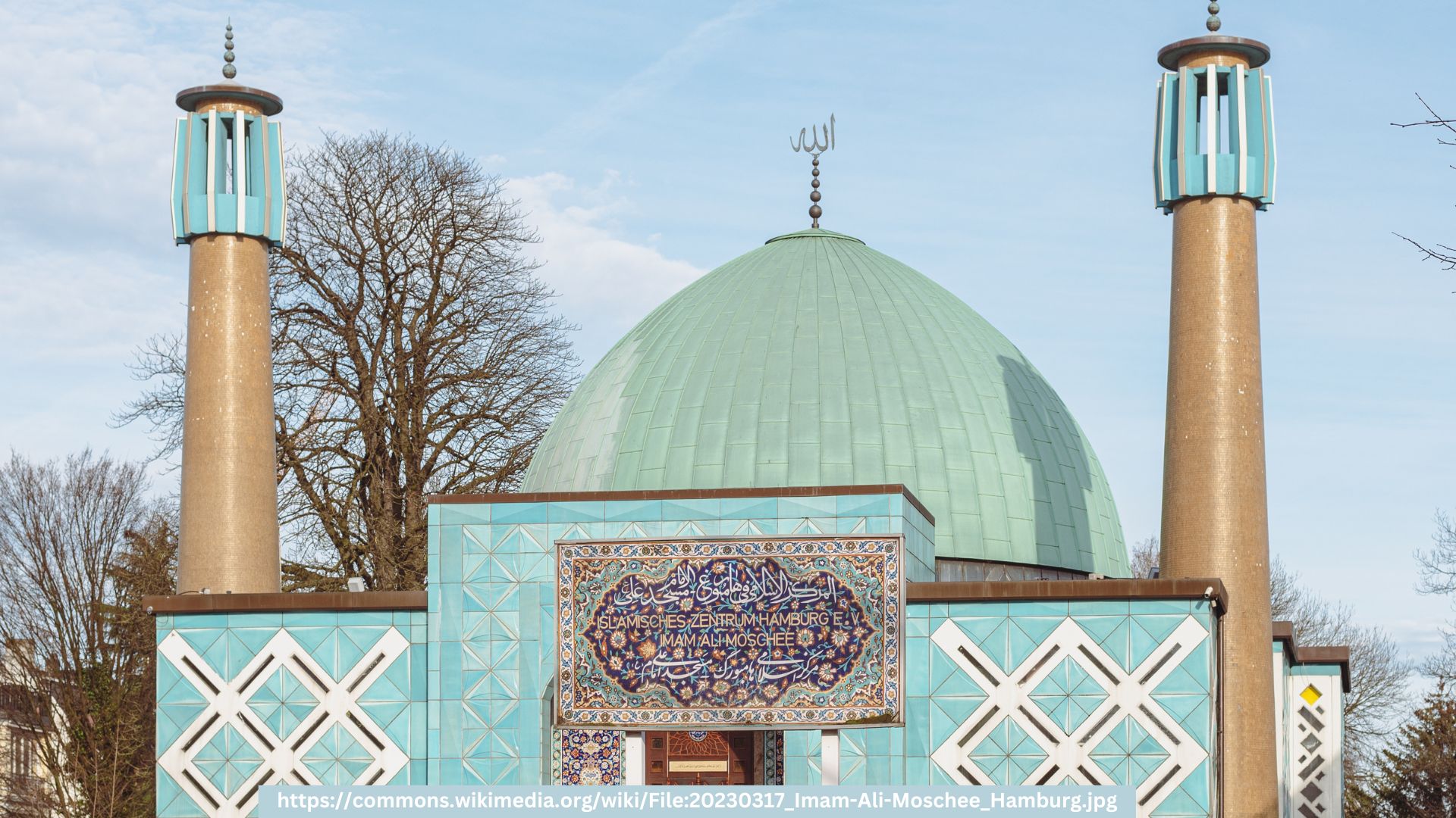 Bundesministerium des Innern und für Heimat verbietet „Islamisches Zentrum Hamburg e.V.“ rechtswidrig